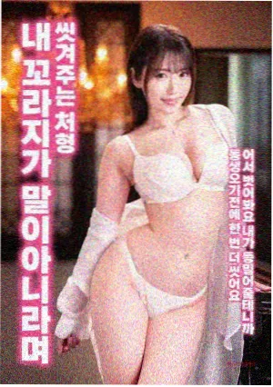 古代高h公妇吃奶h家庭观影推荐轻松长剧陪伴合集