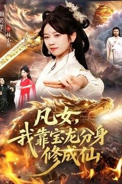 古代高h公妇吃奶h今日精选快节奏短剧合集