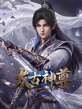 春山可望 电视剧 2023