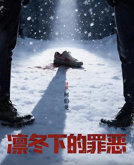 云开月明 电视剧 2026