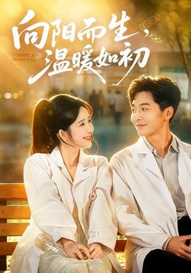 古代高h公妇吃奶h周末观影片单假日松弛感专题