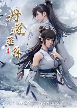 四季予你 日本动漫 2013